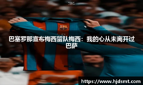 熊猫官方网站