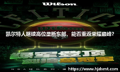 熊猫·体育(中国)官方网站-PANDA SPORTS