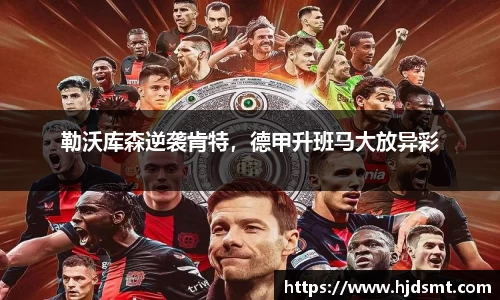 熊猫·体育(中国)官方网站-PANDA SPORTS