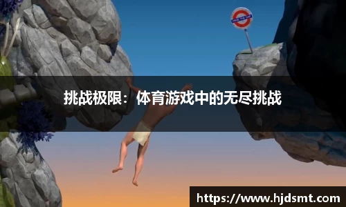 熊猫·体育(中国)官方网站-PANDA SPORTS